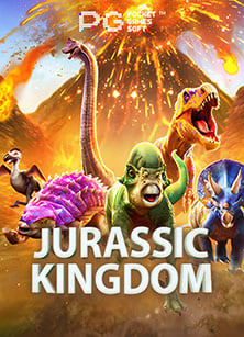 Aliens Attack ทดลองเล่นฟรี: ตะลุยจักรวาลกับเกมน่าตื่นเต้น